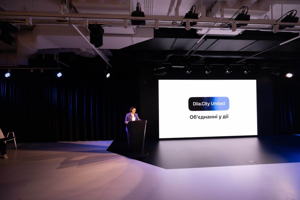 Наталія Микольська на Diia.City United
