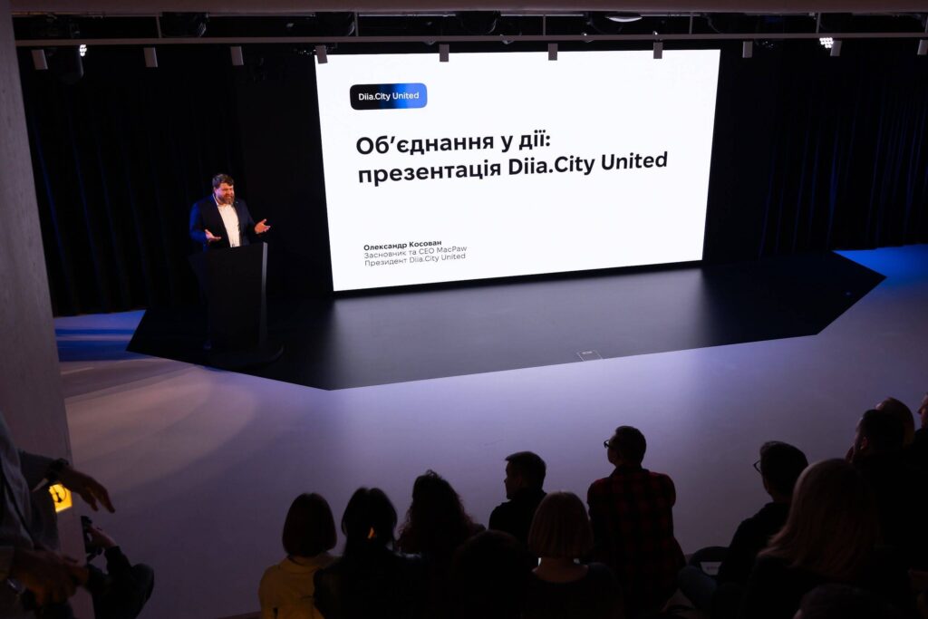 Олександр Косован на Diia.City United