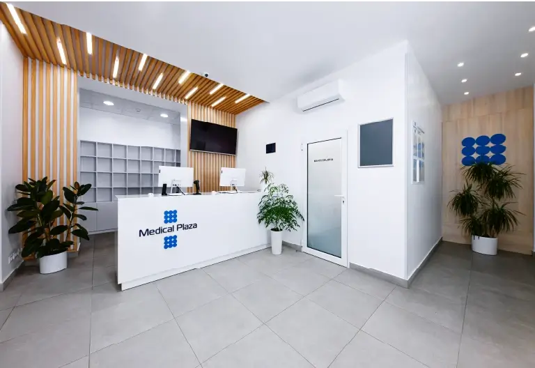 Medical Plaza