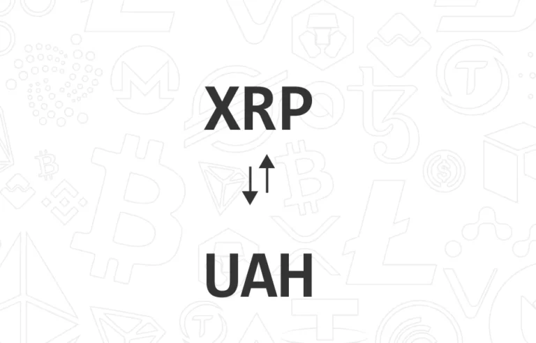 обмена Ripple (XRP) на монобанк UAH